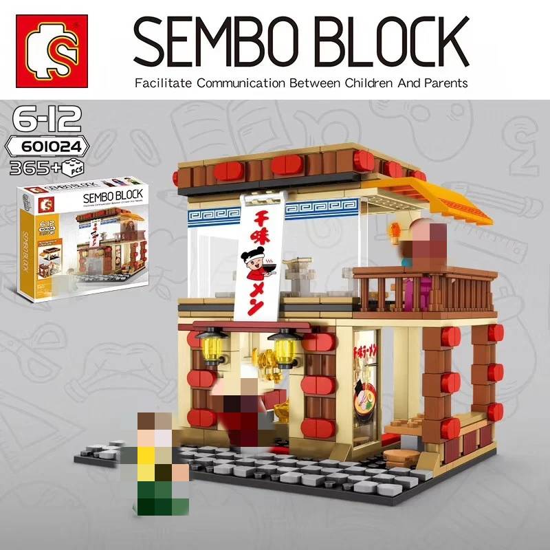 Magasin de ramen (SEM-601024) — Prix et comparaison | Brick Broker