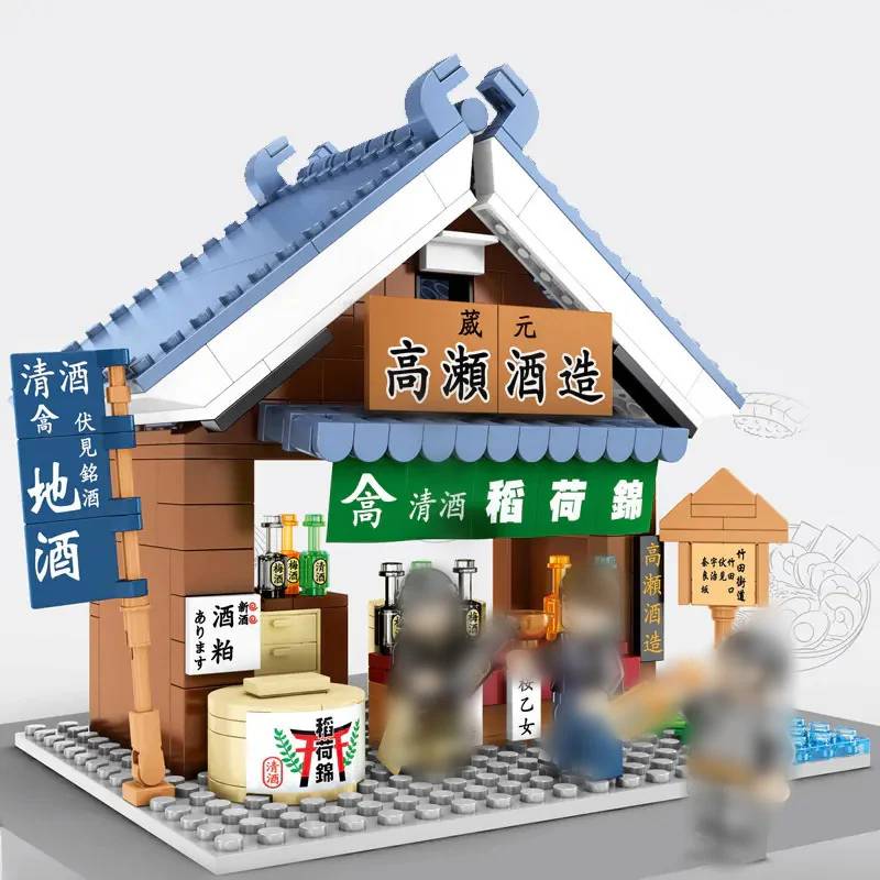 Scène de rue à la japonaise - Izakaya du vin Takase (SEM-601069) — Prix et comparaison | Brick Broker