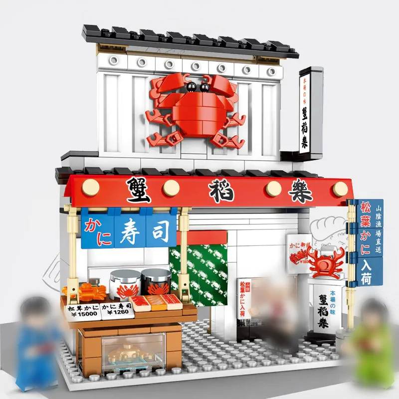 Scène de rue à la japonaise - Magasin de sushis au crabe (SEM-601070) — Prix et comparaison | Brick Broker