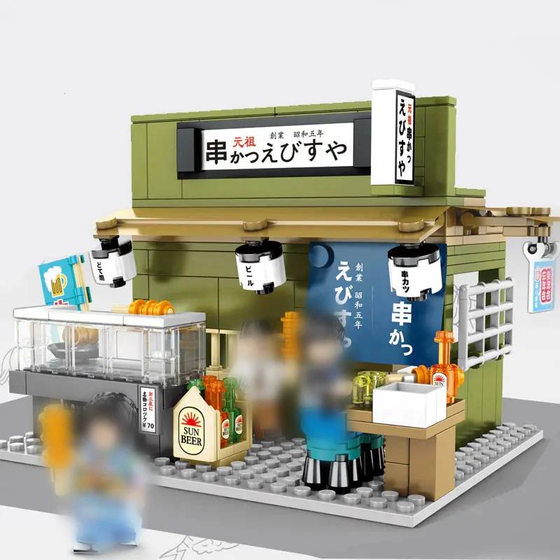 Scène de rue à la japonaise - Boutique de grillades (SEM-601073) — Prix et comparaison | Brick Broker