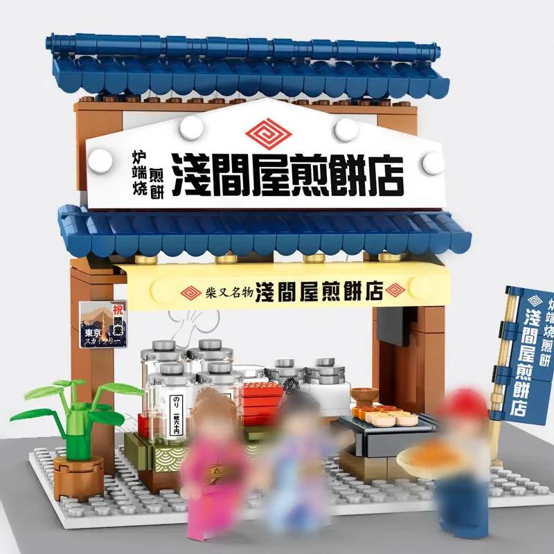 Vue de rue à la japonaise - Boutique de crêpes (SEM-601074) — Prix et comparaison | Brick Broker
