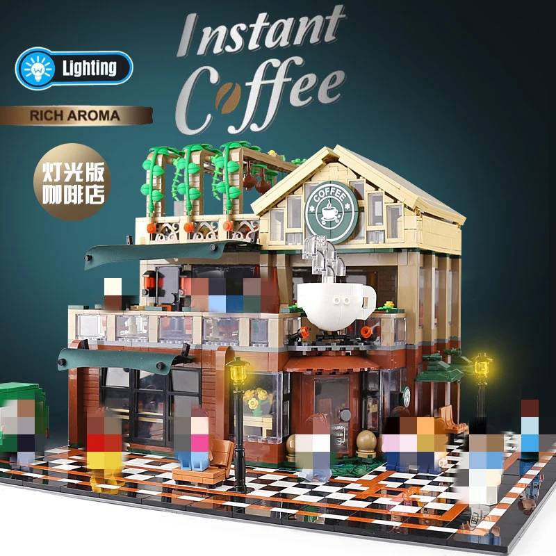 Café (SEM-601093) — Prix et comparaison | Brick Broker