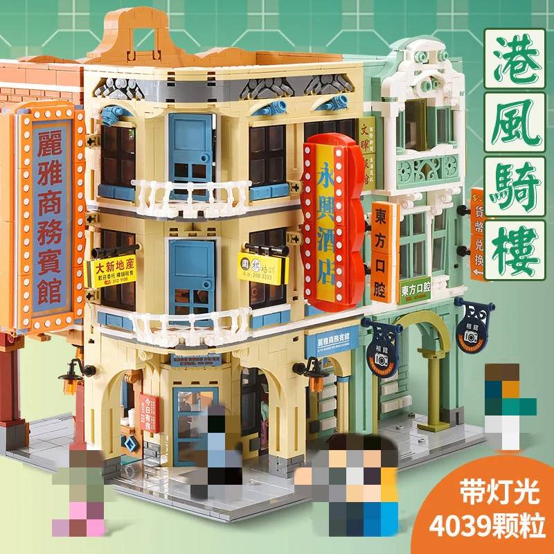 Vue de rue hongkongaise 601142C avec lumières (SEM-601142-C) — Prix et comparaison | Brick Broker