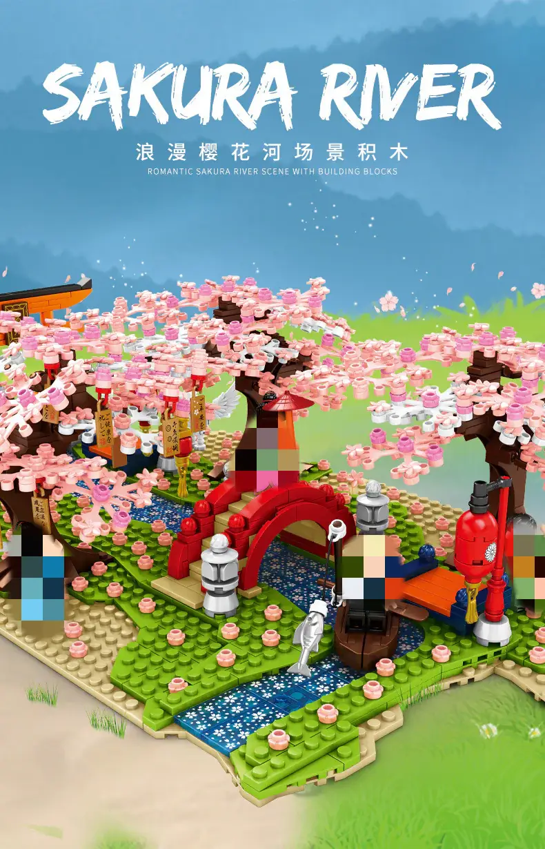 Sembo Idea Japanese style cherry blossom scene • Set 601147