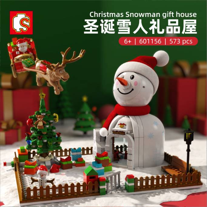 Maison-cadeau de neige de Noël (SEM-601156) — Prix et comparaison | Brick Broker