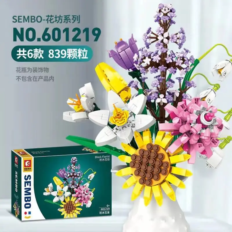 Sembo Bouquet Colorful Flowers • Set 601219 • SetDB