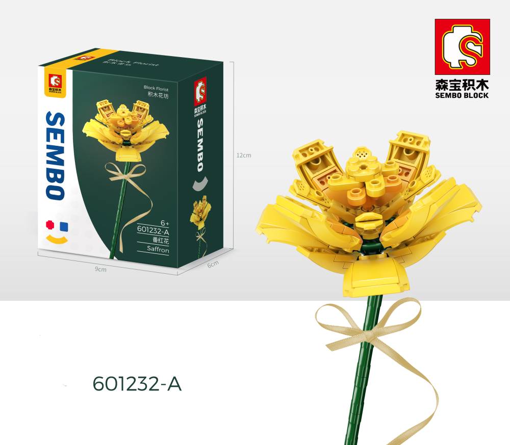 Fleur de safran jaune (SEM-601232-A) — Prix et comparaison | Brick Broker
