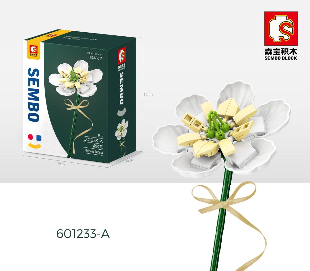 Fleur Michelia Fuscata blanche (SEM-601233-A) — Prix et comparaison | Brick Broker