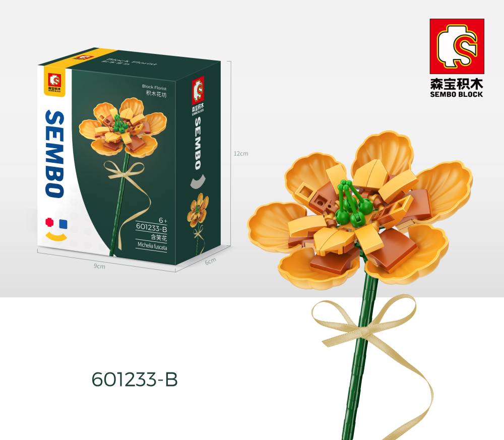 Fleur Michelia Fuscata orange (SEM-601233-B) — Prix et comparaison | Brick Broker