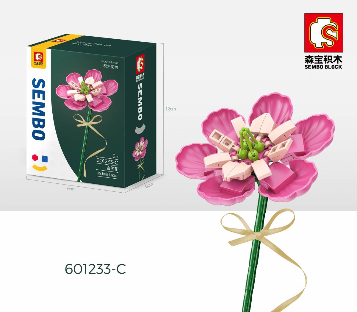 Fleur Michelia Fuscata rose (SEM-601233-C) — Prix et comparaison | Brick Broker