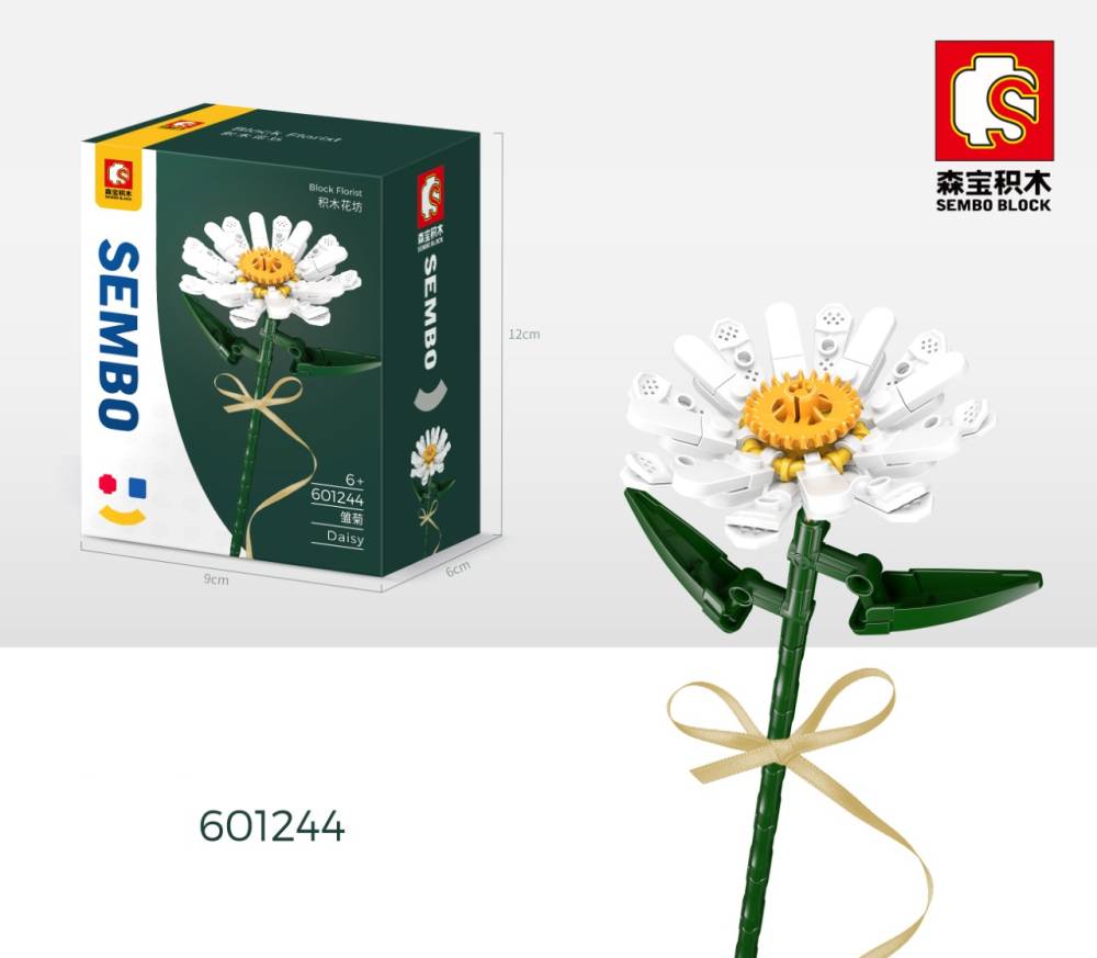 Série Fleuriste - Pâquerette (SEM-601244) — Prix et comparaison | Brick Broker