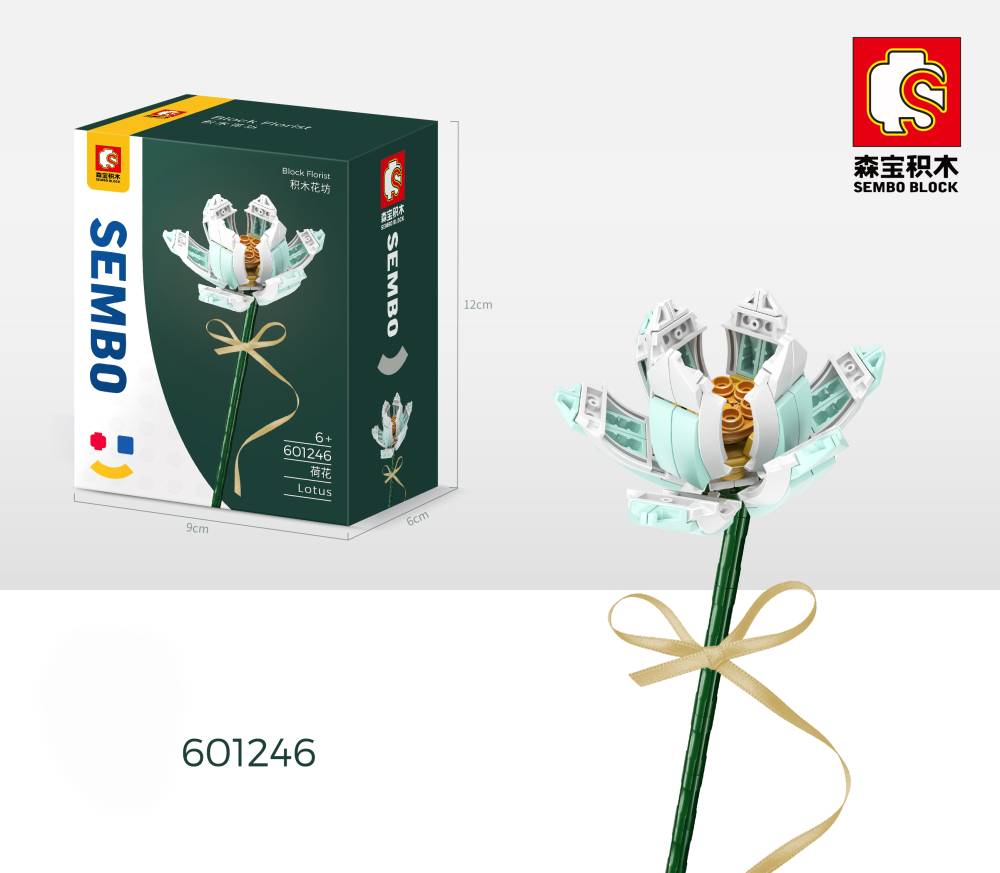 Série Floriste - Lotus (SEM-601246) — Prix et comparaison | Brick Broker