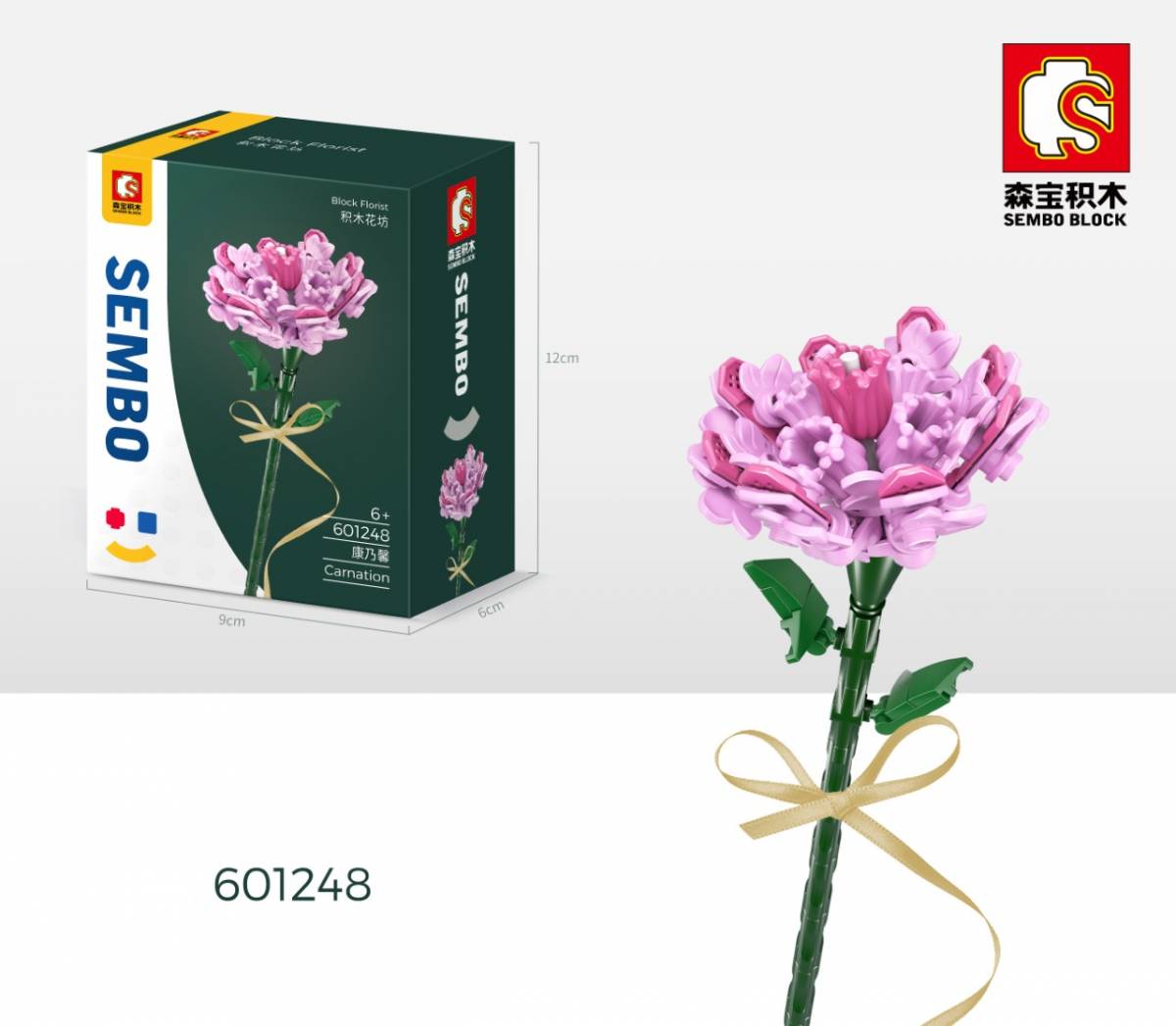 Série Floriste - Œillet (SEM-601248) — Prix et comparaison | Brick Broker