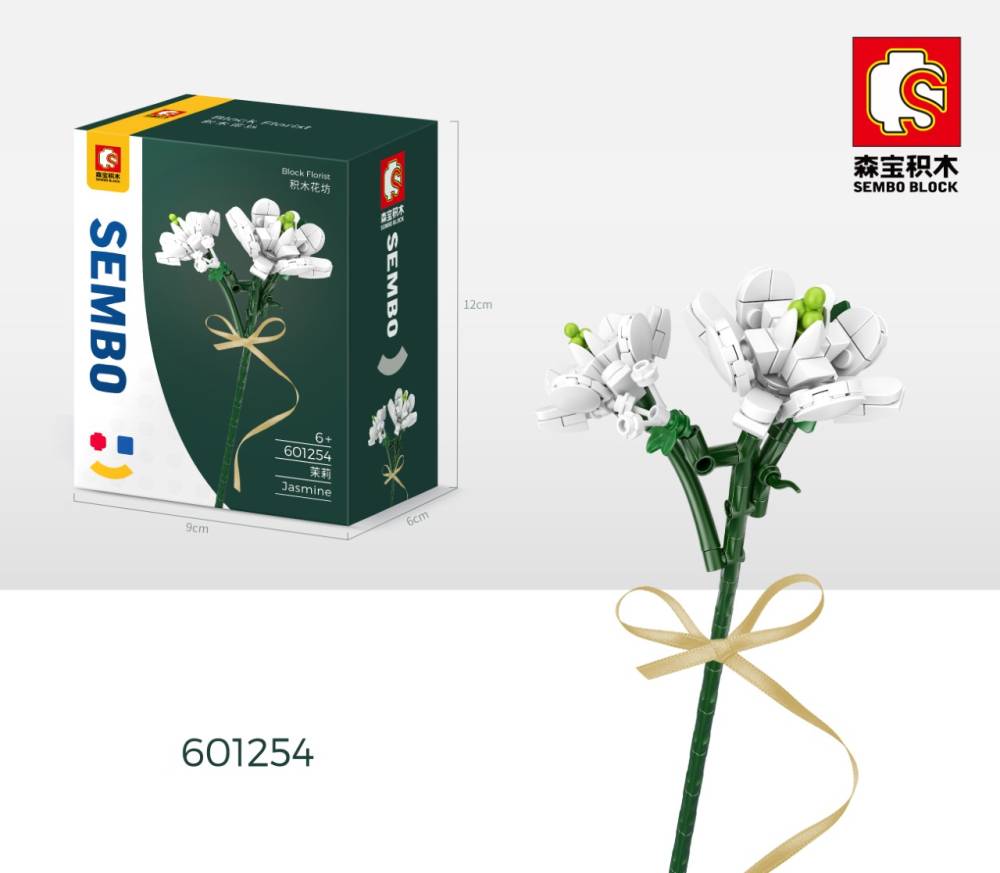 Série Fleuriste Jasmine (SEM-601254) — Prix et comparaison | Brick Broker