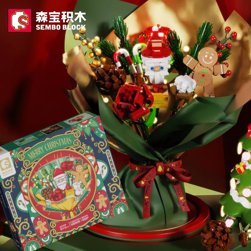 Romantic Christmas Bouquet (SEM-605026) — Prix et comparaison | Brick Broker