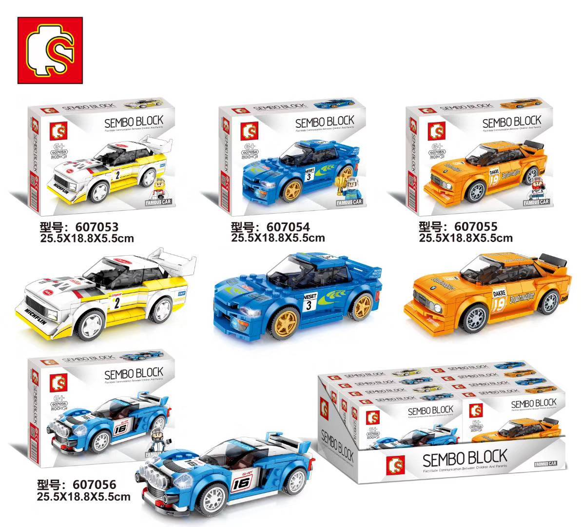 Voiture de course miniature (SEM-607056) — Prix et comparaison | Brick Broker