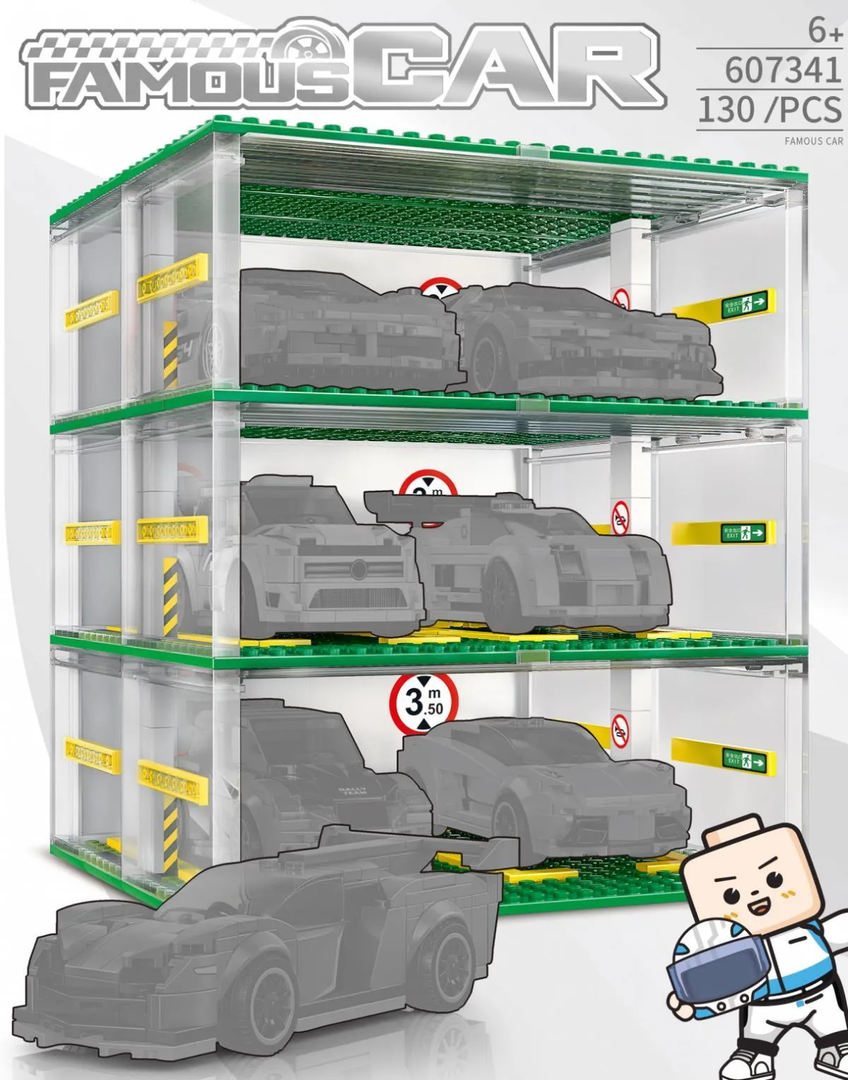 Sembo Car garage 3 floors • Set 607341 • SetDB