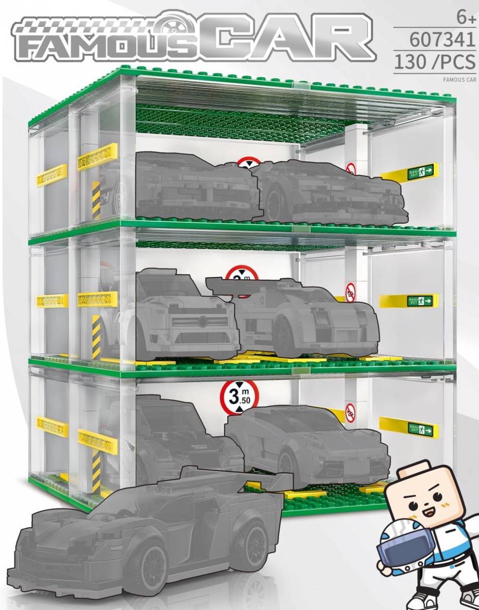 Garage pour voitures - 3 étages (SEM-607341) — Prix et comparaison | Brick Broker