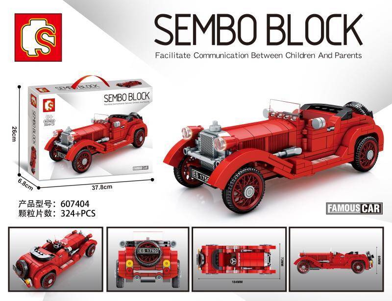 Série Voiture Classique - Voiture ancienne rouge (SEM-607404) — Prix et comparaison | Brick Broker