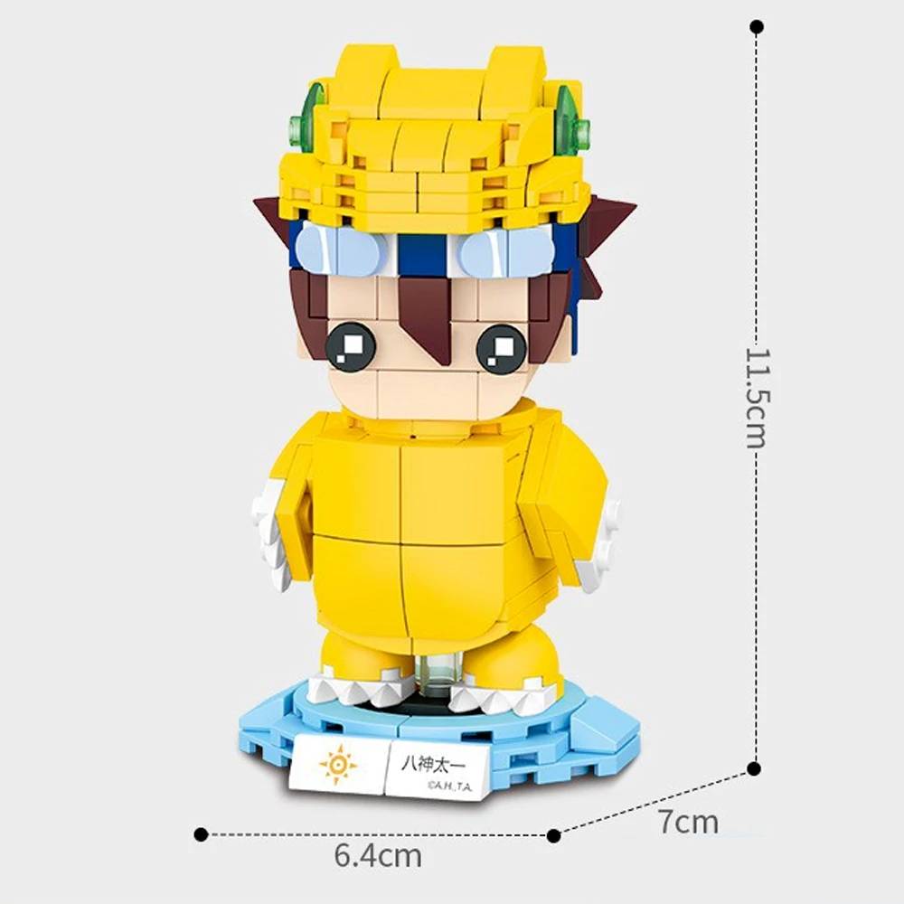 Digimon - Yagami Taichi (SEM-609301) — Prix et comparaison | Brick Broker