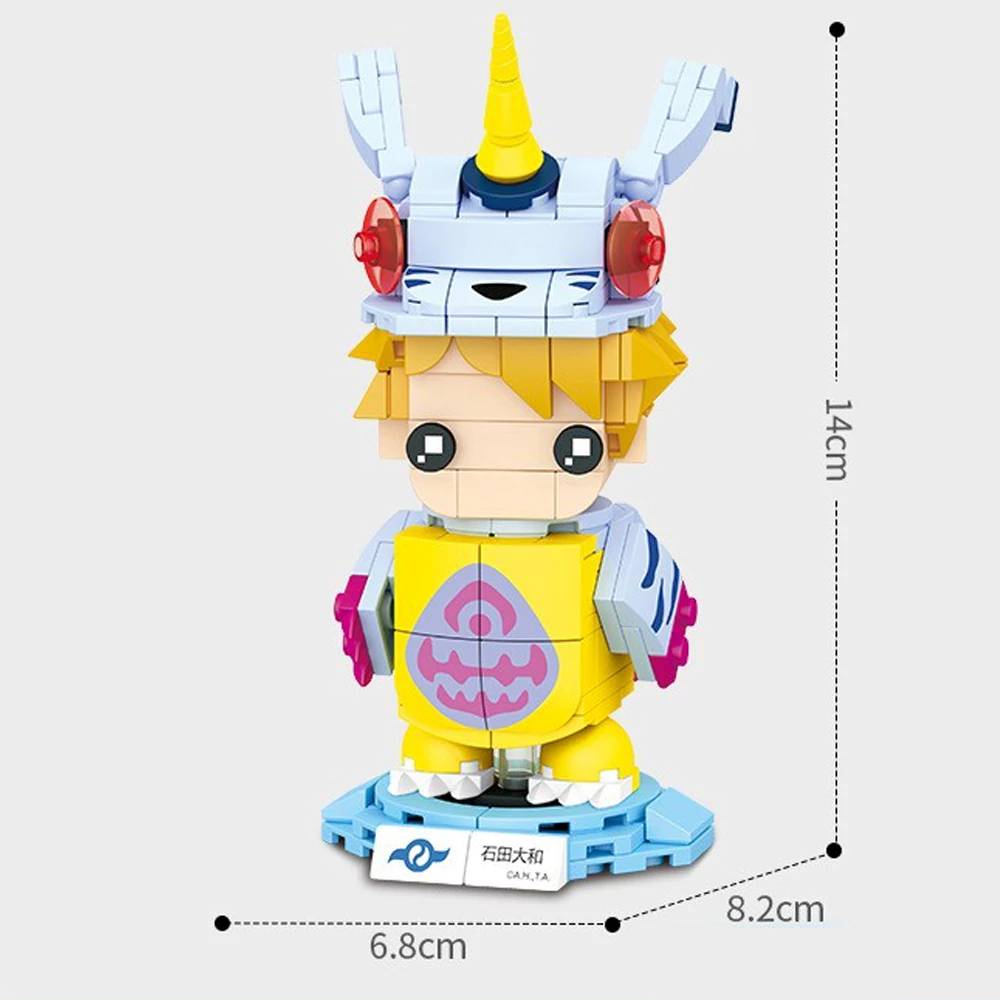 Digimon - Ishida Yamato (SEM-609302) — Prix et comparaison | Brick Broker