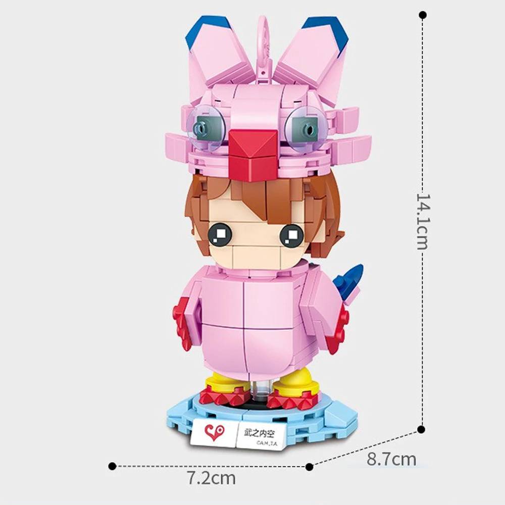 Digimon - Takenouchi Sora (SEM-609303) — Prix et comparaison | Brick Broker