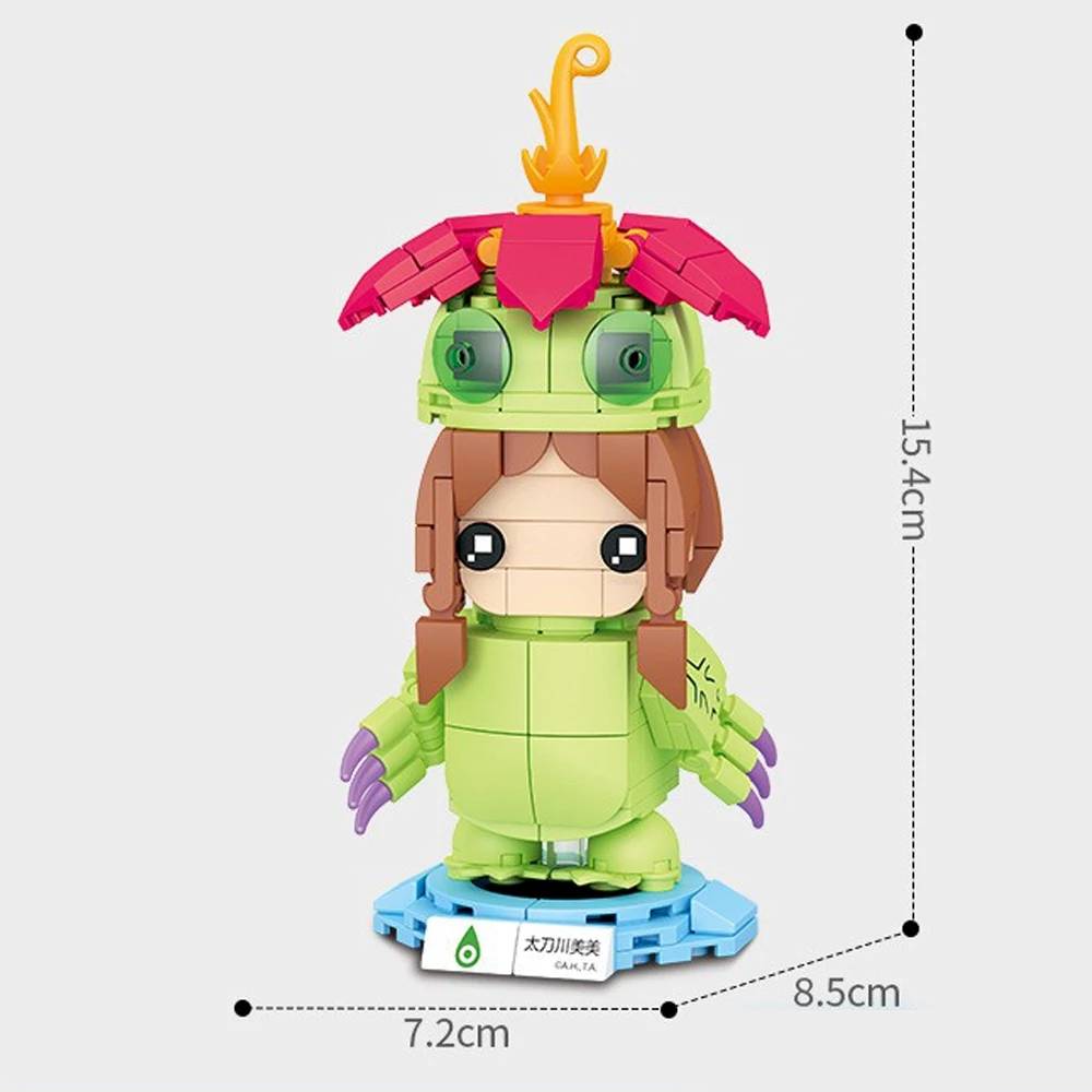 Digimon - Mimi Tachikawa (SEM-609304) — Prix et comparaison | Brick Broker