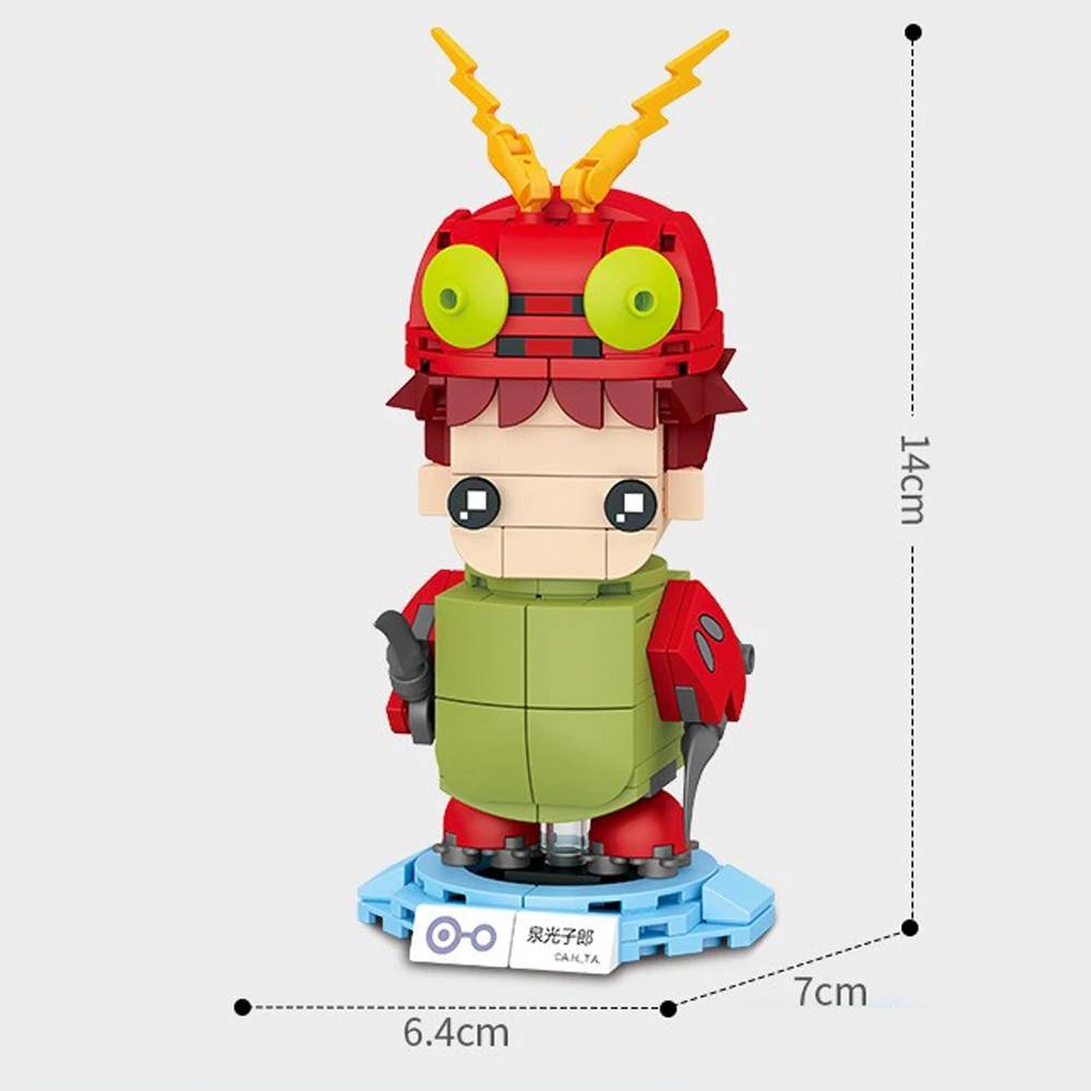 Digimon - Izumi Koushiro (SEM-609305) — Prix et comparaison | Brick Broker