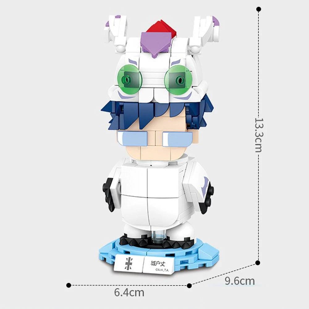 Digimon - Kido Joe (SEM-609306) — Prix et comparaison | Brick Broker