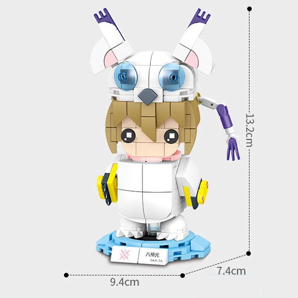 Digimon - Yagami Hikari (SEM-609307) — Prix et comparaison | Brick Broker