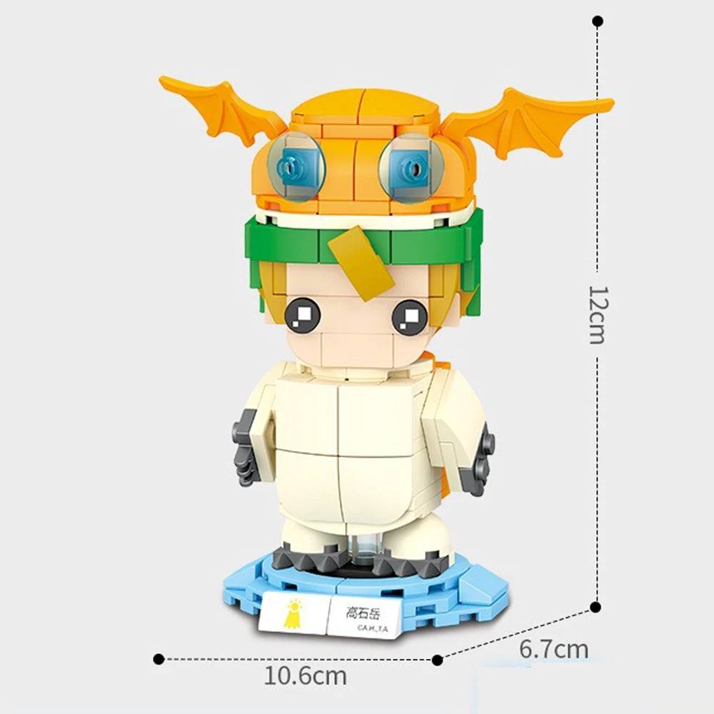 Digimon - Takaishi Takeru (SEM-609308) — Prix et comparaison | Brick Broker