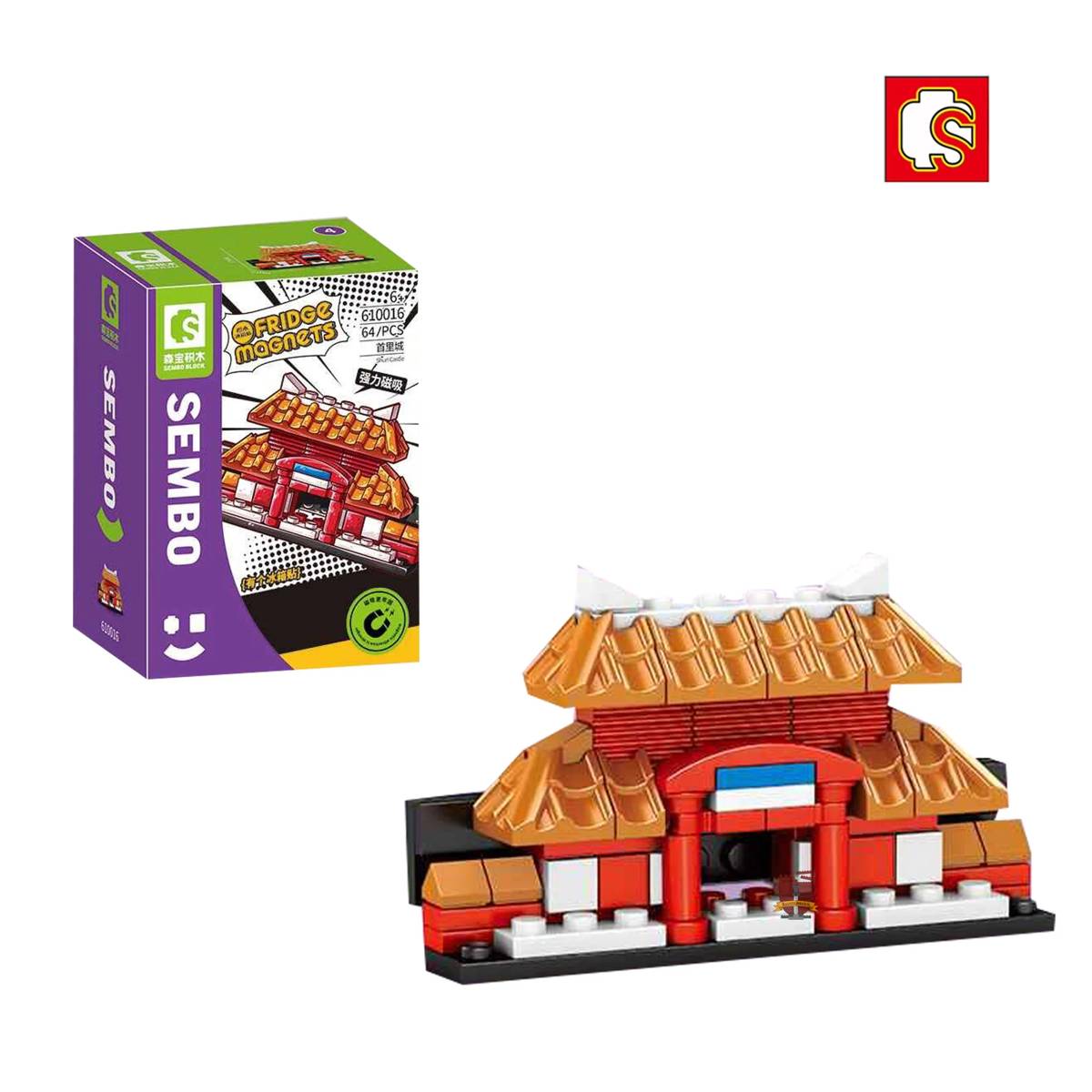 Aimant de Réfrigérateur Temple Chinois (SEM-610016) — Prix et comparaison | Brick Broker