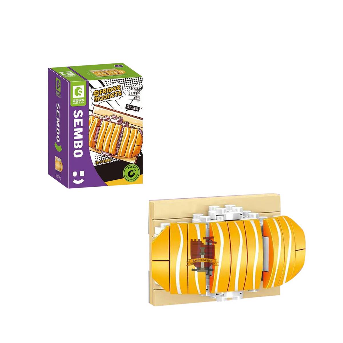 Nigiri Sushi (SEM-610022) — Prix et comparaison | Brick Broker