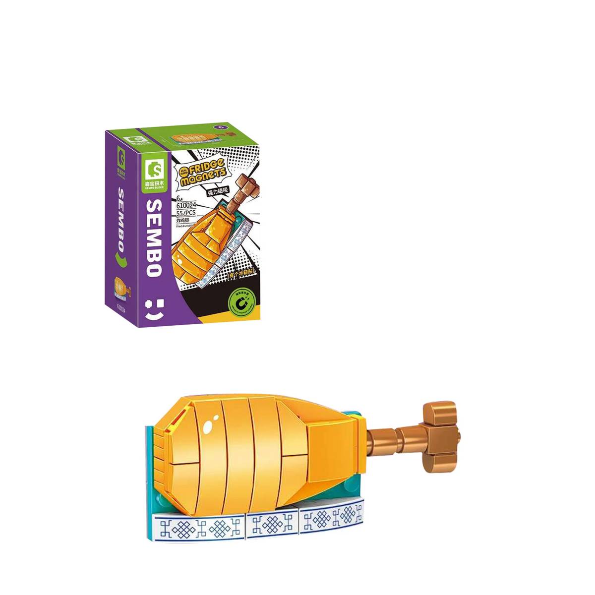 Cuisse de Poulet (SEM-610024) — Prix et comparaison | Brick Broker