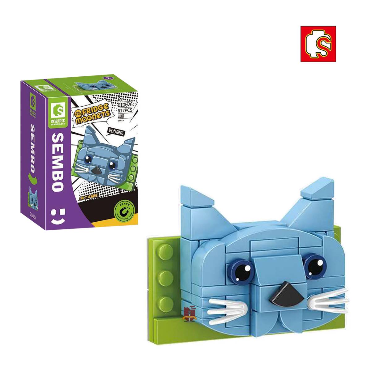 Aimant réfrigérateur chat bleu (SEM-610026) — Prix et comparaison | Brick Broker