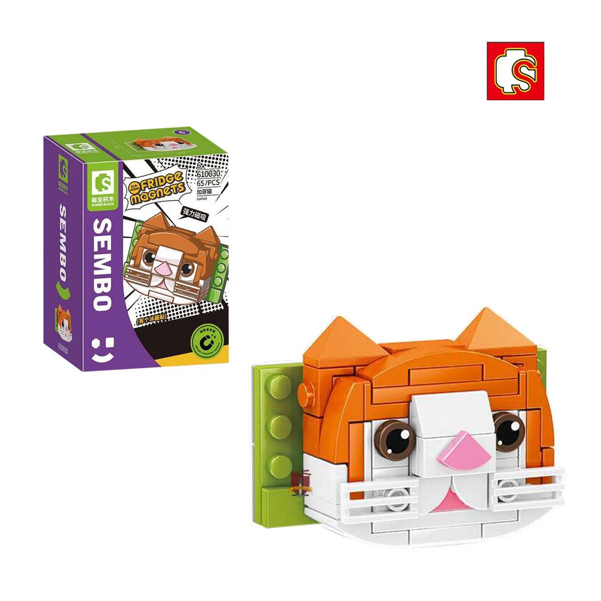 Fridge Magnet braune Katze (SEM-610030) — Prix et comparaison | Brick Broker