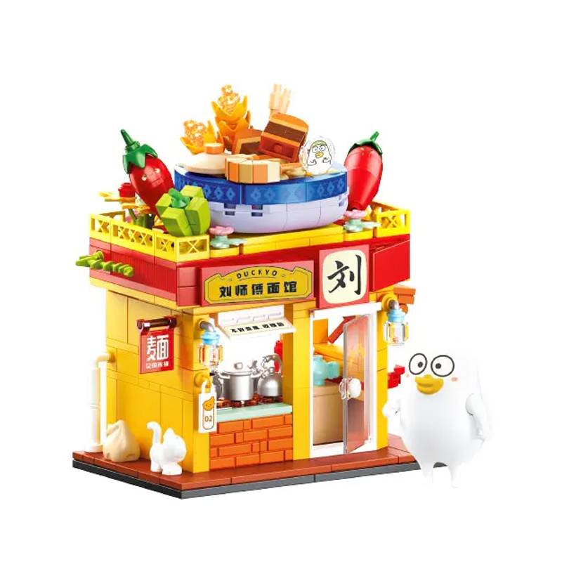 Restaurant de nouilles de Maître Liu (SEM-612018) — Prix et comparaison | Brick Broker