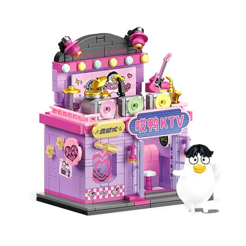 Hey Duck KTV (SEM-612021) — Prix et comparaison | Brick Broker