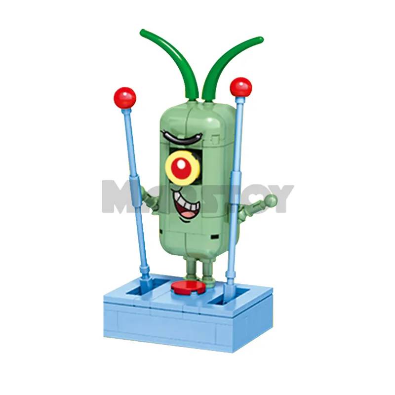Bob l'éponge Plankton (SEM-612209) — Prix et comparaison | Brick Broker