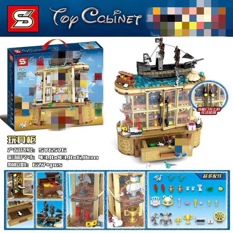 Toy Cabinet (SEM-6576) — Prix et comparaison | Brick Broker