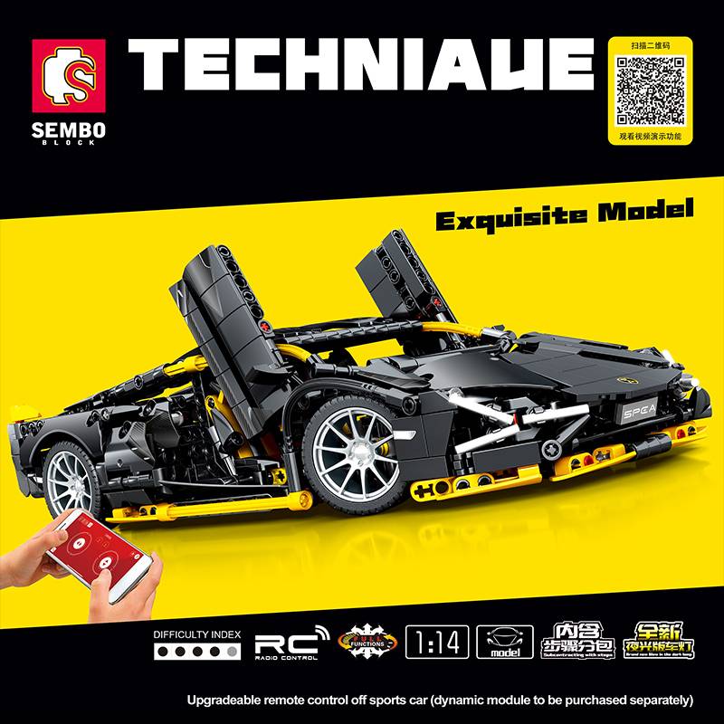 Voiture de sport Exquise (SEM-701954) — Prix et comparaison | Brick Broker