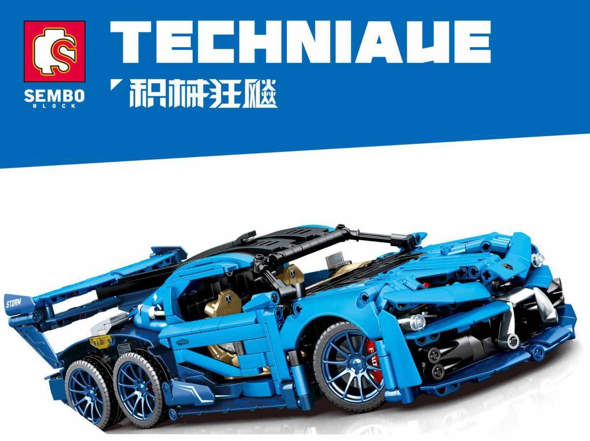 Voiture de sport bleue (SEM-701963) — Prix et comparaison | Brick Broker
