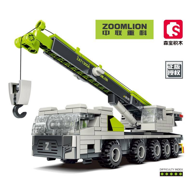 Sembo Zoomlion Heavy Industry All terrain crane • Set 705108