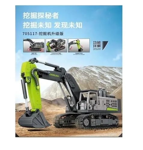 Sembo Zoomlion excavator • Set 705117 • SetDB