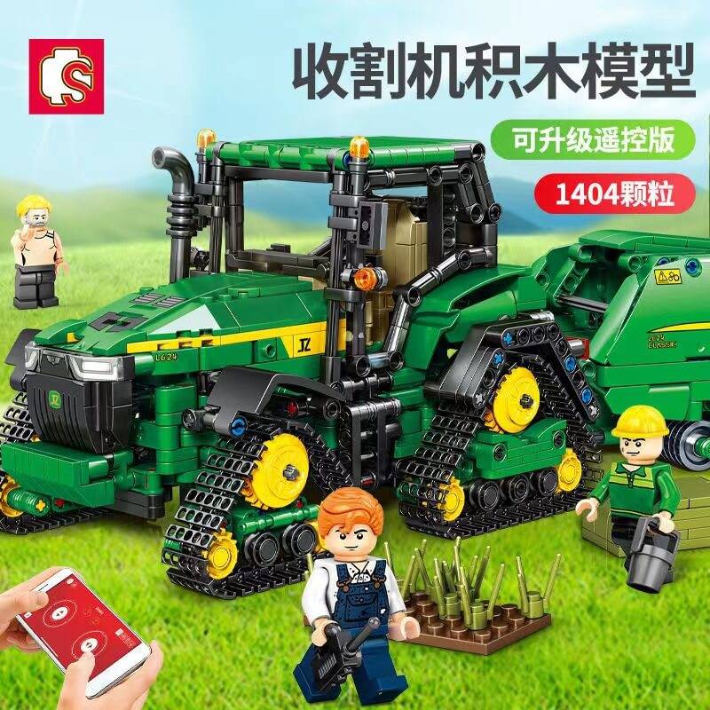 Tracteur agricole Technic (SEM-710950) — Prix et comparaison | Brick Broker