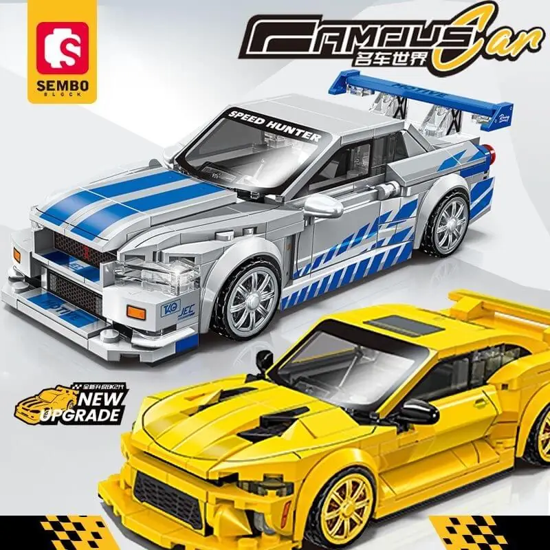 Sembo Famous Cars • Set 714564 • SetDB • Merlins Bricks