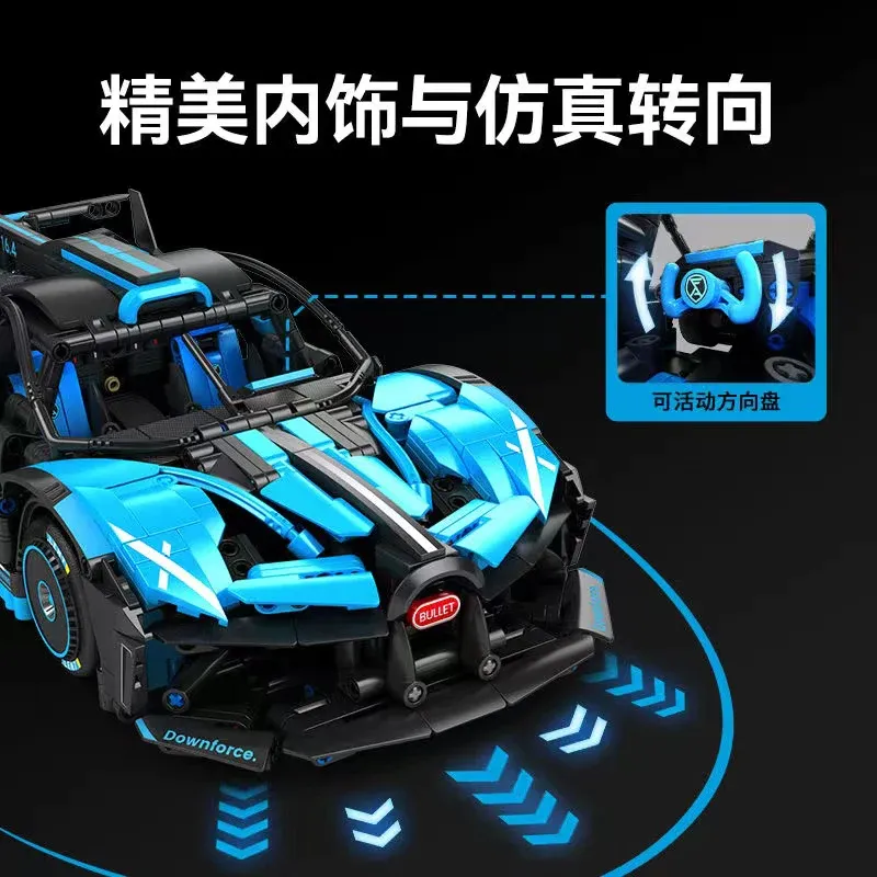 Sembo Blue super car • Set 715000 • SetDB • Merlins Bricks