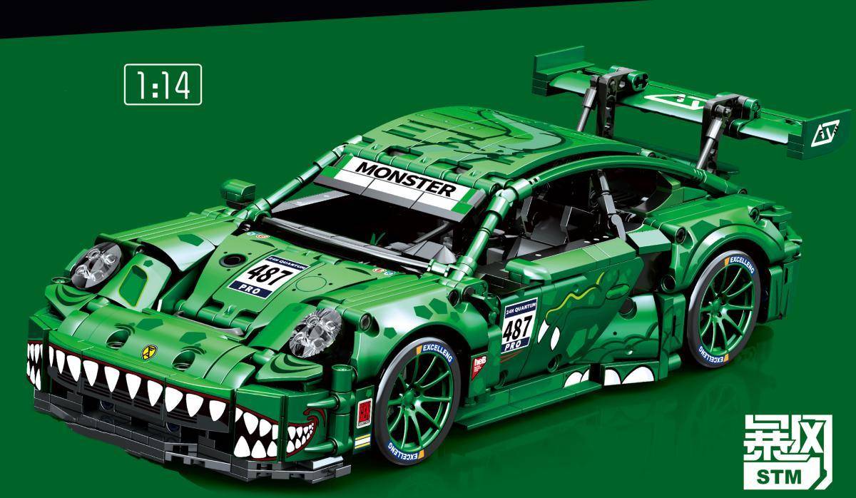 Monstre vert (SEM-715019) — Prix et comparaison | Brick Broker