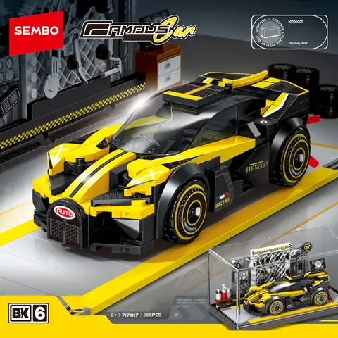 Sembo Lingfeng Yaoye • Set 717017 • SetDB • Merlins Bricks
