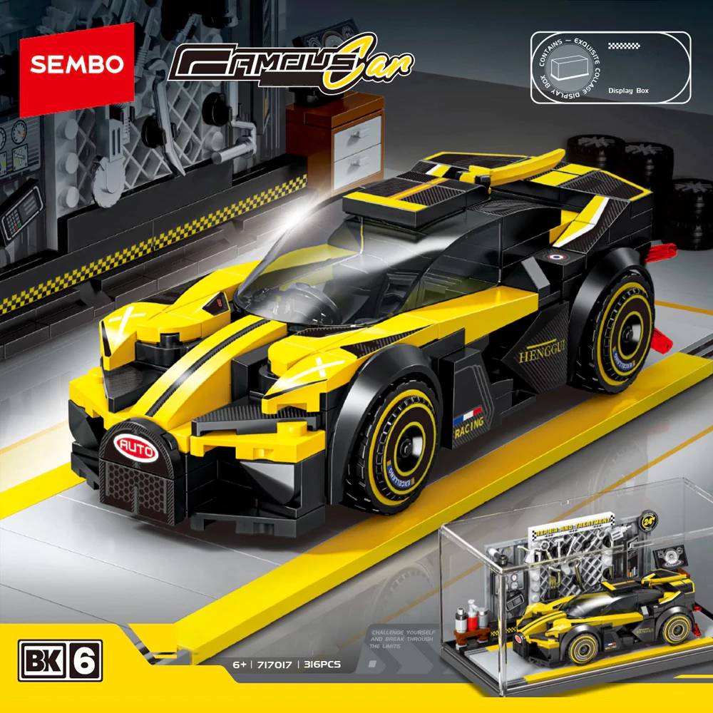 Sembo Lingfeng Yaoye • Set 717017 • SetDB • Merlins Bricks